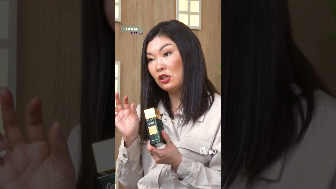 Обзор парфюма 