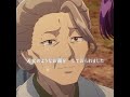 あの方に似るあなたが、なぜ宦官のように…#映画red #anime