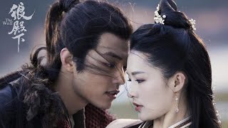 Goodbey(The Wolf)=dj Konde Boy...0763088621 kupata iliyo tafsiriliwa kiswahili whasttapp 