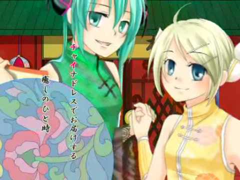 Miku Hatsune & Kagamine Rin 「China Dress」 【VOCALOID Original