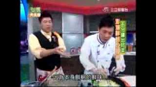20140225 吳秉承 澎湖鮮蚵炒麵線