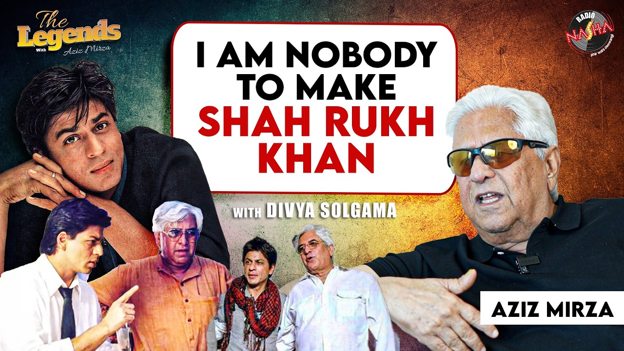 Shah Rukh Khan was never interested in his looks | Aziz Mirza | Raju Ban Gaya Gentleman | Part 1