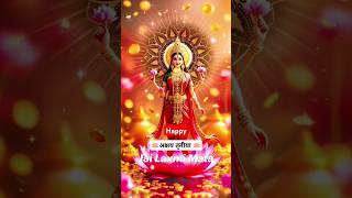 Happy Akshay Tritiya