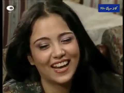 أشواك الحب الجزء الثانى 18 الاخيرة