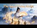 【FULL】Binge Watch: Divine Script World: The Divine Scripts Are Actually Chinese Characters