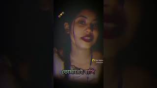 মখ রখ হস