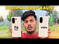 Vivo V60e vs Vivo T4 Pro – Best Camera Phone Under 30K? 😱 Full Camera Battle !