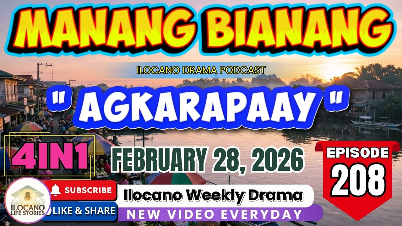 MANANG BIANANG #208 - 