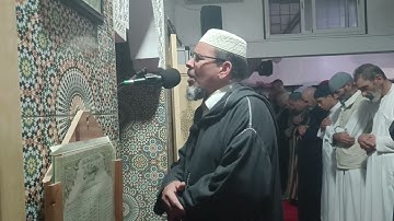 صلاة التراويح رمضان 1444 || مسجد الأمانة سلا || سورة الانفال ||  بصوت الحاج فايز #يوسف_السديدي