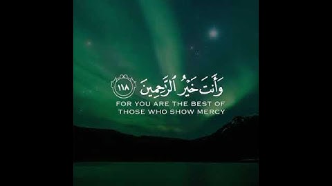 اللهم صل على محمد وعلى آل محمد  #القارئ #خالد_الجليل #وتسب #شهر_رمضان #رمضان #حالات_وتسب #قران