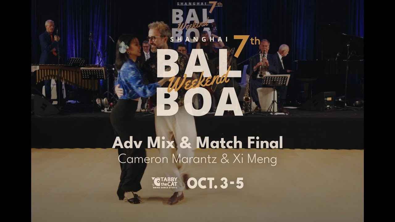 SBW2025 Adv Mix & Match Final - Cameron Marantz & Xi Meng