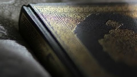 sourate al_aalaa سورة الأعلى بصوت الشيخ سعود الشريم