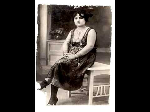        يا كوكب الفجر مين أ ذنك نعيمة المصرية
