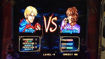 Multi Game Upright - Double Dragon - Gameplay - Arcade-Base.com