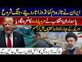 Iran Sends Fresh Commandos, War Begins | Revolutionary Guards Shouted Slogan Die Or Be ki**ed