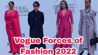 Darlings Fame Vijay Verma,Aditi Rao Hydri,Masaba Gupta Arrives at Vogue Forces of Fashion 2022