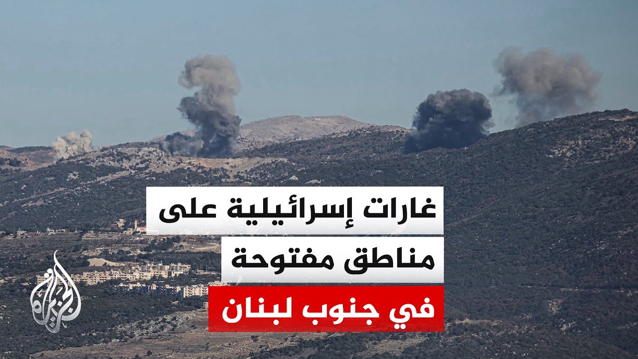 ������� ������ ���������� ���� ����� ����� ��� ����� ������� ��� �� ������ ����� ���� ��� ��������
 - نشر قبل 7 دقيقة