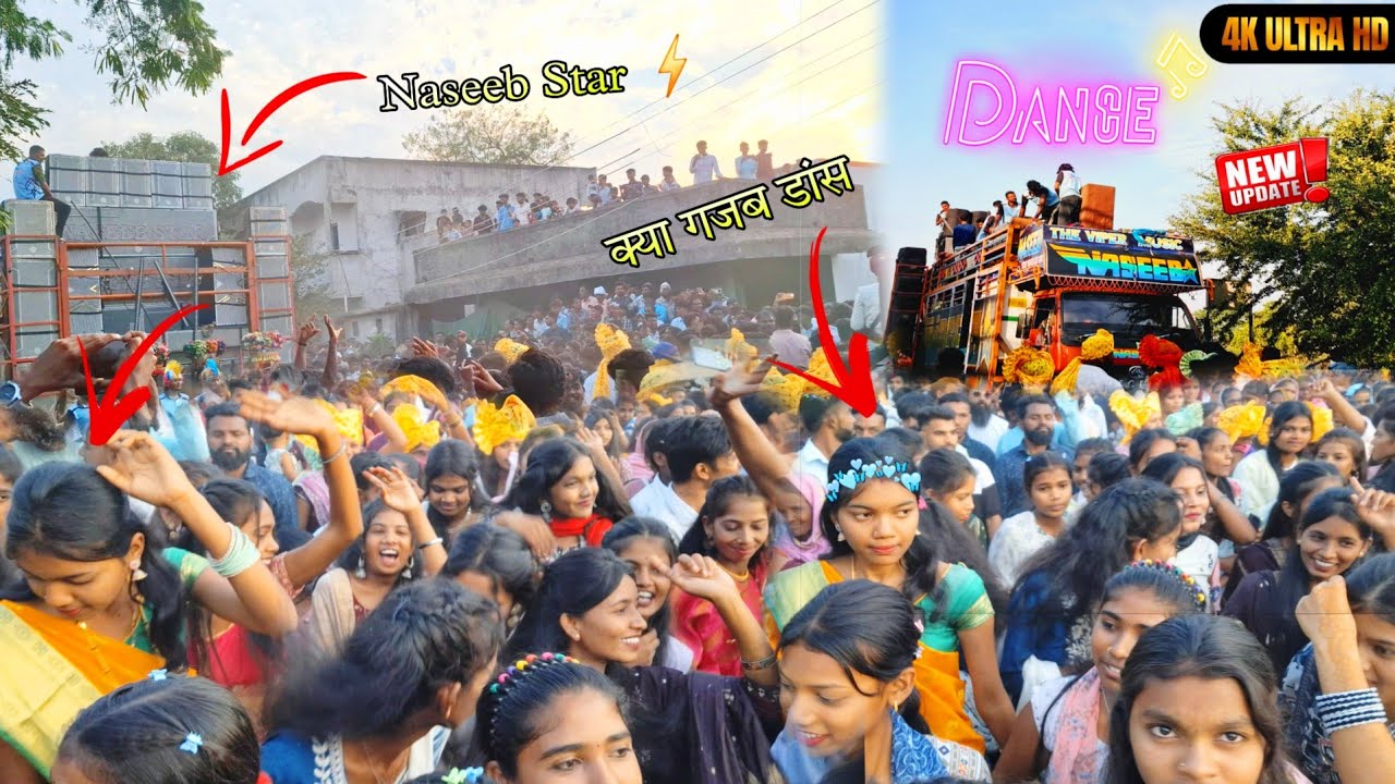 💯Naseeb Star Band | New song baja diya | Full HD Sound ♥️ | ल़डकियों का डांस 👑