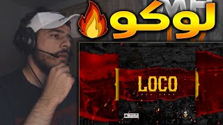  Ultras L'Emkachkhines | Loco  فلسطيني يستمع لأغنية ألتراس المكشخين - لوكو