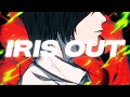 IRIS OUT | 메가테라 제로 Cover