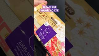 JAPAN SIM - Prepaid 4G LTE #japantravel #japantrip #prepaid #sim4g #japan screenshot 4