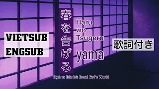 【VIETSUB/ENGSUB】Haru wo Tsugeru 春を告げる・yama ヤマ・Cover | Braid Girl's World