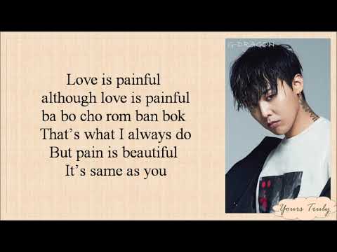 G Dragon Without You 결국 Feat Rose Easy Lyrics Youtube