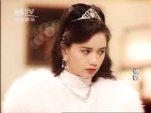 旧欢如梦 Mộng Đẹp Ngày Xưa