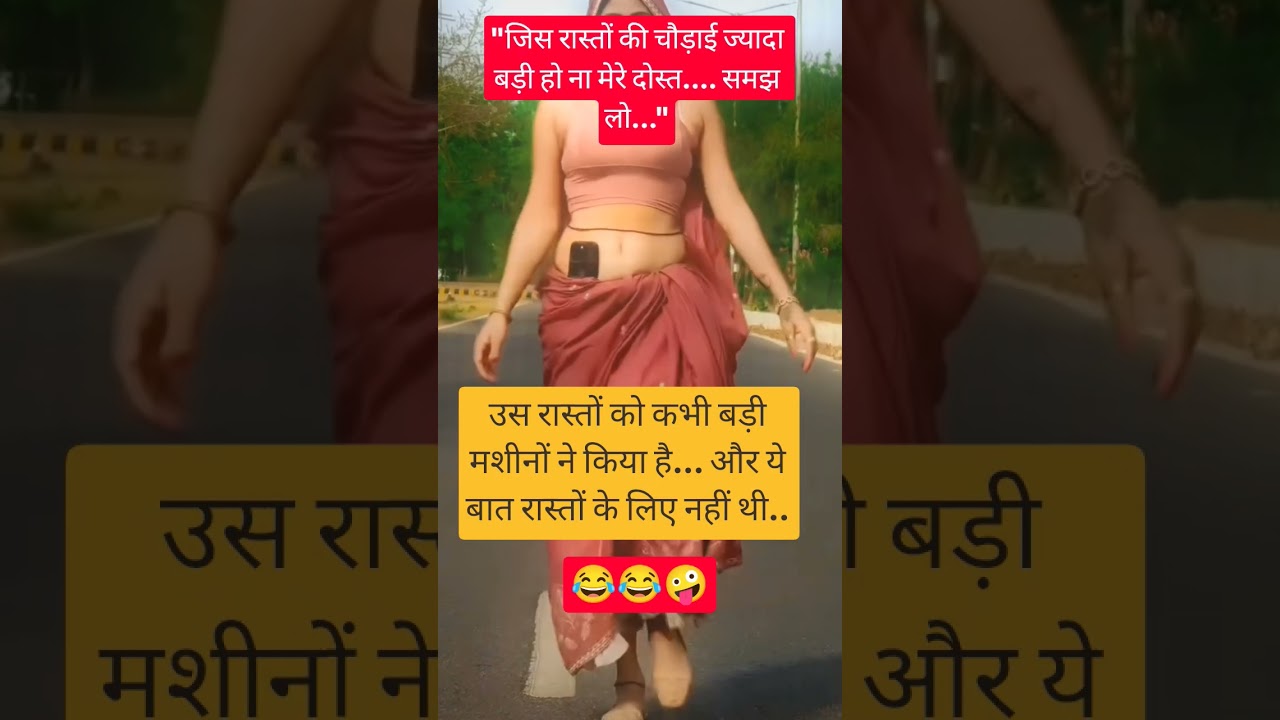 #funny #comedy #radhekrishnakridhe short video youtube videos Short 😂😂