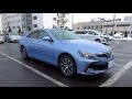 2016/2017 New TOYOTA MARK X 250S Four - Exterior & Interior