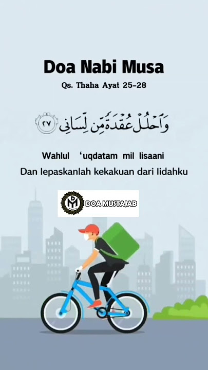 Doa Nabi Musa a,s Robbisrohli sodri #doamustajab #short #ruqyah