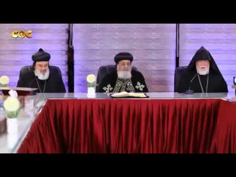 كانت كلمات مملؤة بالشكر والمحبة والامتنان التي عبر بها الآباء البطاركة عن مشاركتهم في اللقاء الثالث