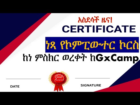 ቪዲዮ: የህንድ ጦር ወደ ራሱ ታንኮች ይቀየራል