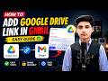 How To Add Drive Link In Email On Gmail   Easy Guide | how to add link in Email on Gmail Easy Guide