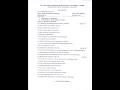 B pharmacy sem - herbal drugs technology - question paper from winter Exam 2023