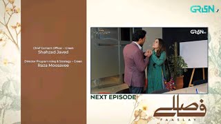 Faaslay Episode 53 Teaser | Faaslay Episode 53 Promo | Faaslay Episode 53 Twist &amp; Review &amp; Full Ep53