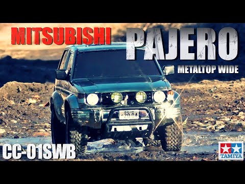 タミヤCC-01パジェロが欲しくなるビデオ WANT CC-01? PAJERO METALTOP