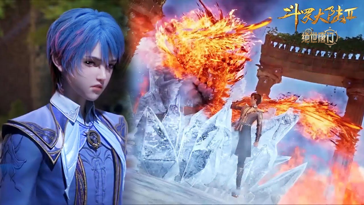 ☄️ 【斗罗大陆2】第26集预告,霍雨浩治疗马小桃王冬吃醋,核心弟子考核开始! |斗罗大陆2绝世唐门 Soul Land 2: The ...