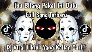 KENAPA AKU DI JAUHI SALAH KU APA DOSA KU APA | IBU BILANG PAKAI INI DULU FULL SONG VIRAL TIKTOK 2026