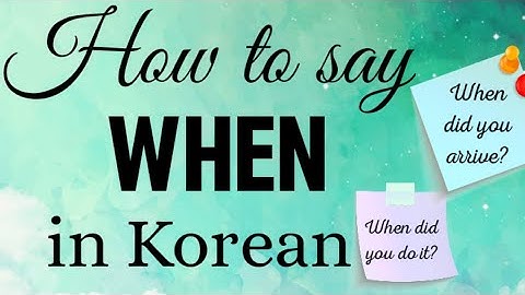 Learn Korean - TTMIK Level 1 Lesson 19 (For self-study)