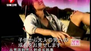 20100720非常静距離-2.m2p