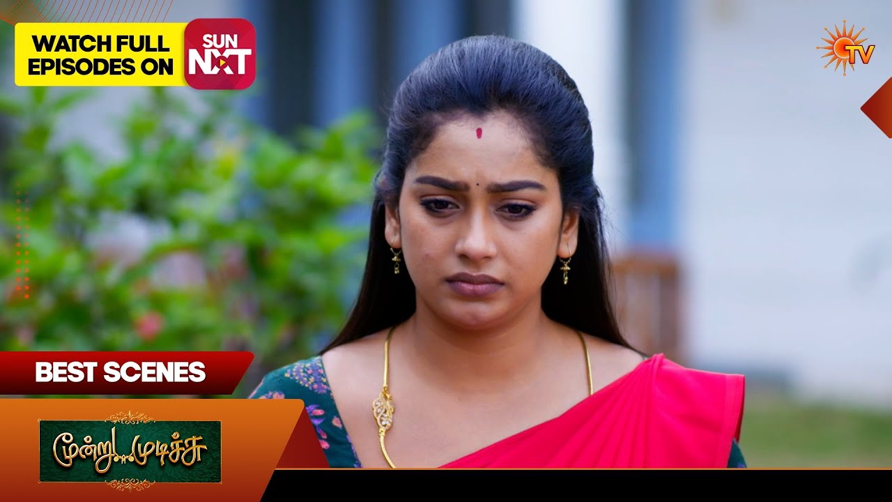 Moondru Mudichu - Best Scenes 2 | 21 Feb 2026 | Tamil Serial | Sun TV