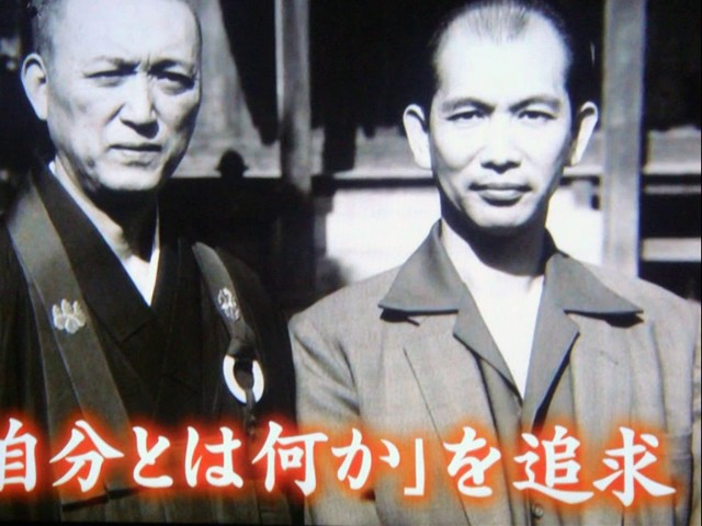 にんげんだもの 相田みつを Youtube