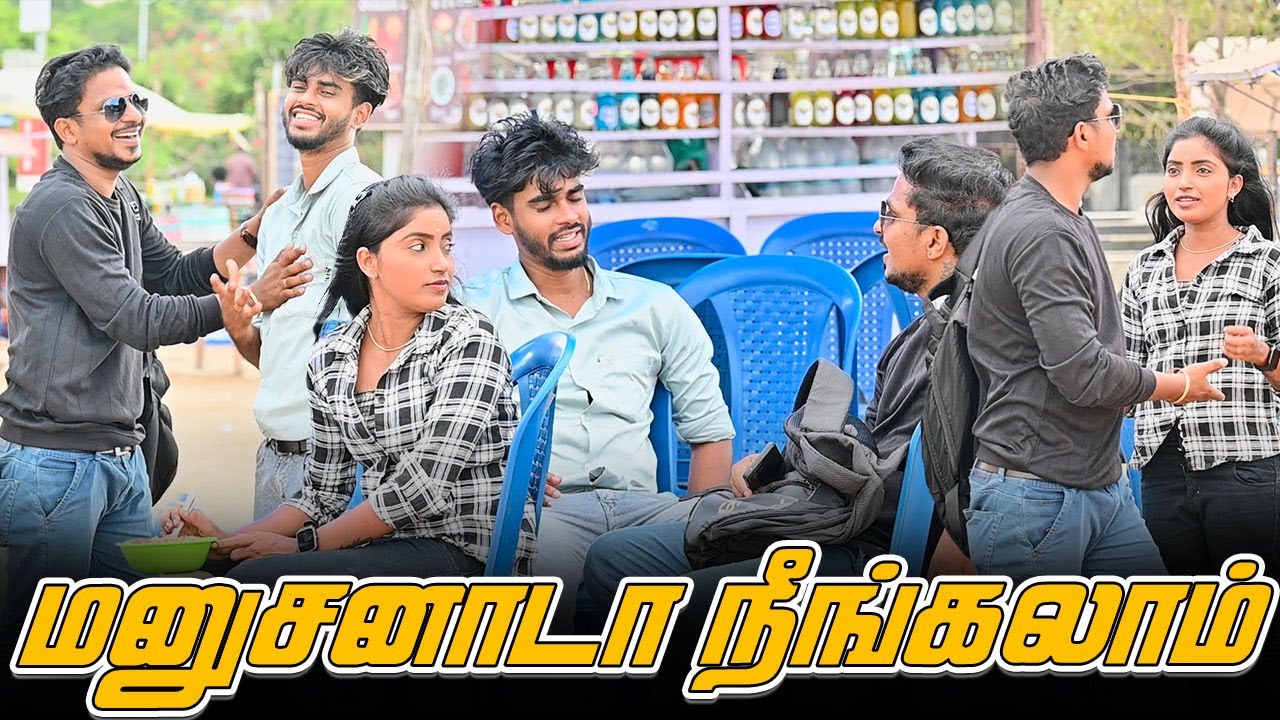 Манусанада | САРАТ САРМЕШ КОМЕДИЙНОЕ ВИДЕО | НАГАИ 360 ТВ