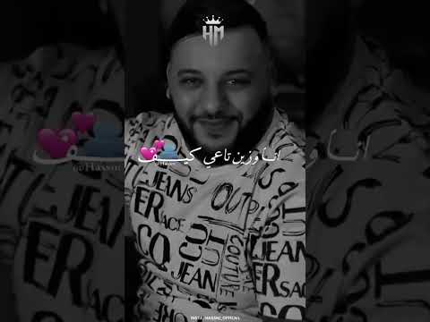 بغاونا نكملو لي مريض بينا  مشاهير تيك توك الكتابة على الفيديوهات   تصميمي 