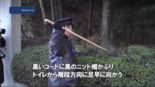 中央大学教授殺害事件　中大学部長「非常に悔しい」