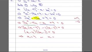 Edexcel A Level Maths Core 1: Jan 2010 Q5
