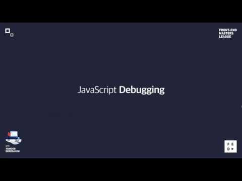 JavaScript 디버깅 - DOM 객체, 함수 오류 검토