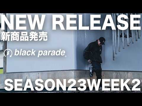 New Product Introduction Information [2026.3.6] Black Parade - YouTube