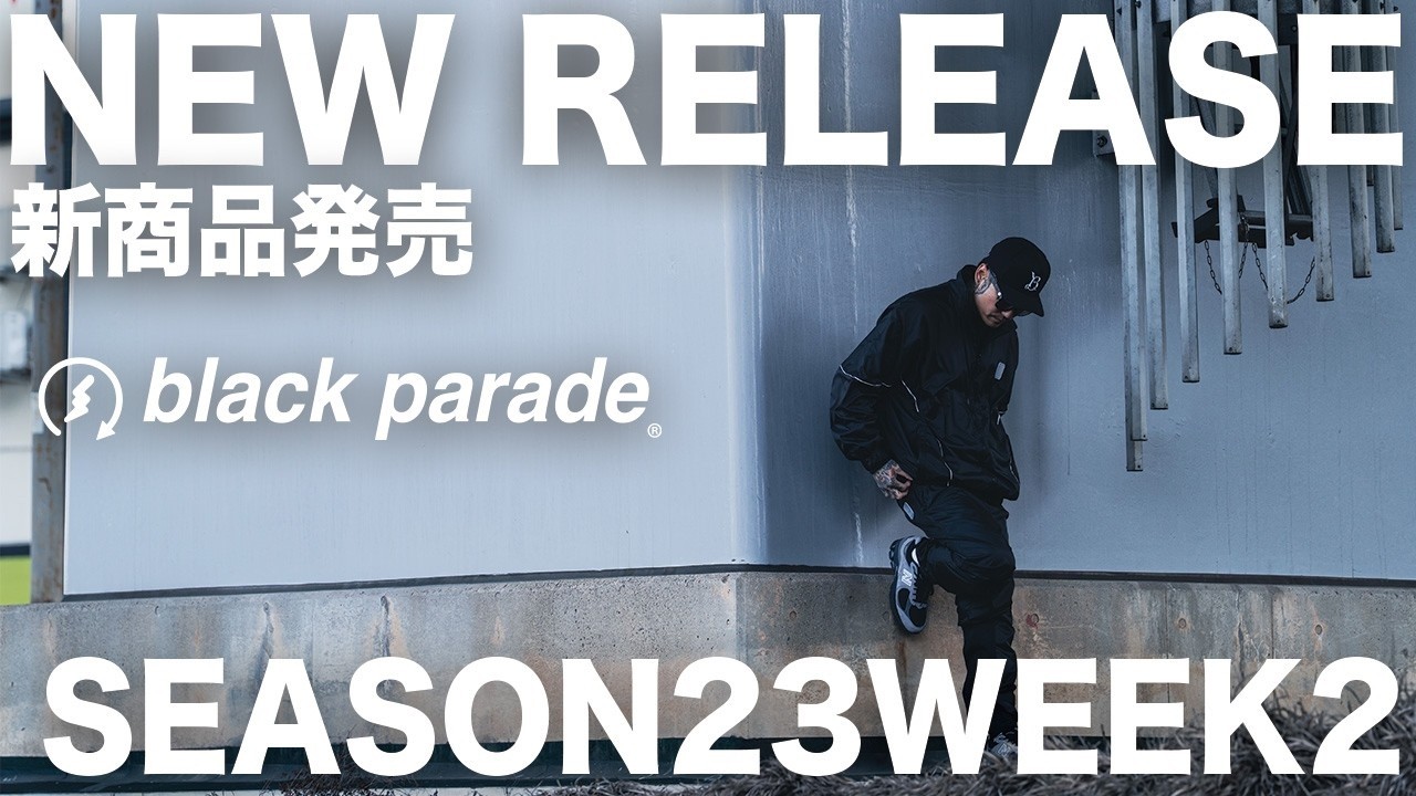 New Product Introduction Information [2026.3.6] Black Parade - YouTube